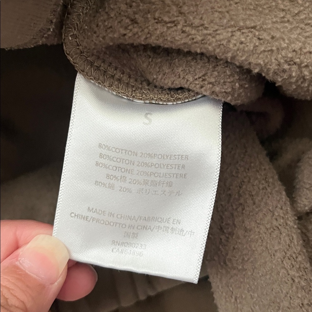 Essentials Brown Sweatpants - image 5